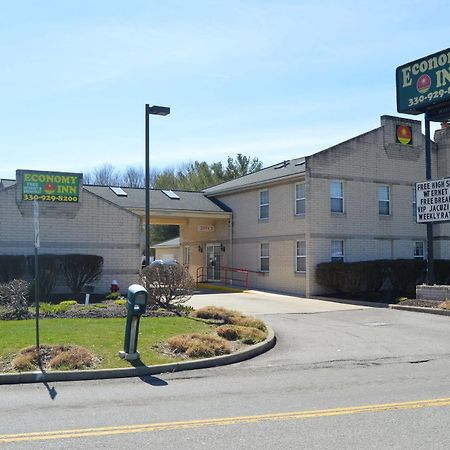 Economy Inn カヤホガ・フォールズ エクステリア 写真