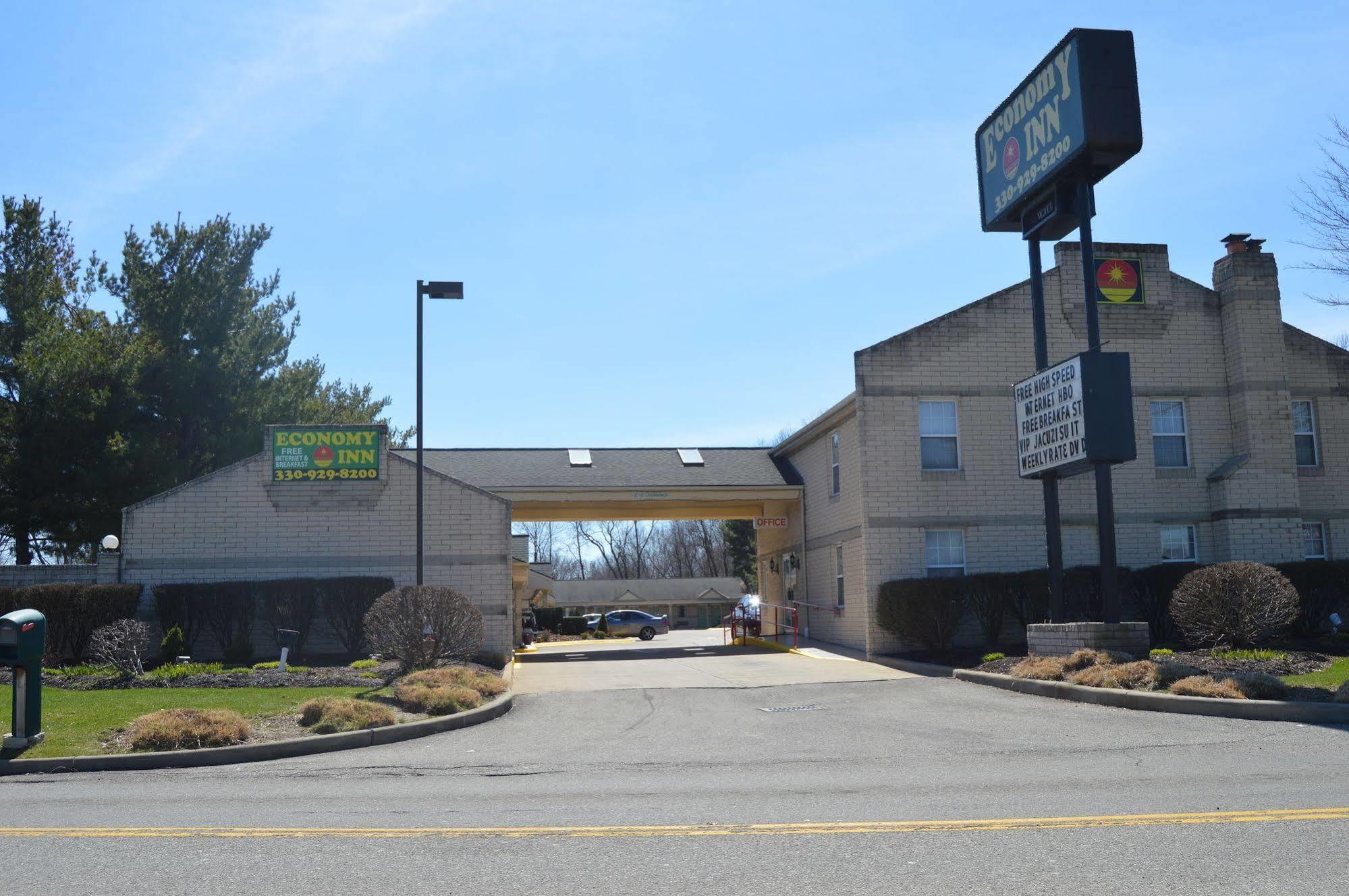 Economy Inn カヤホガ・フォールズ エクステリア 写真